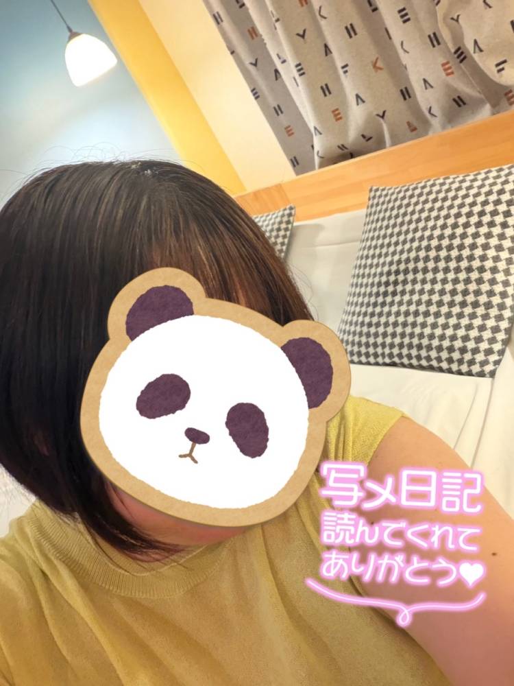 初めまして?