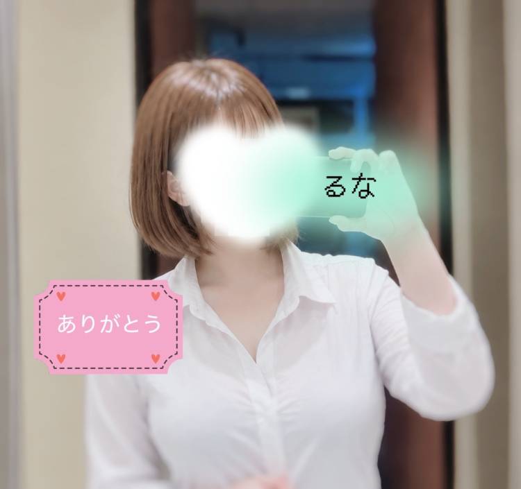 お礼♪
