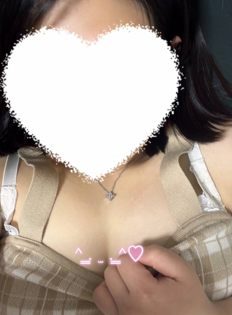 お礼?