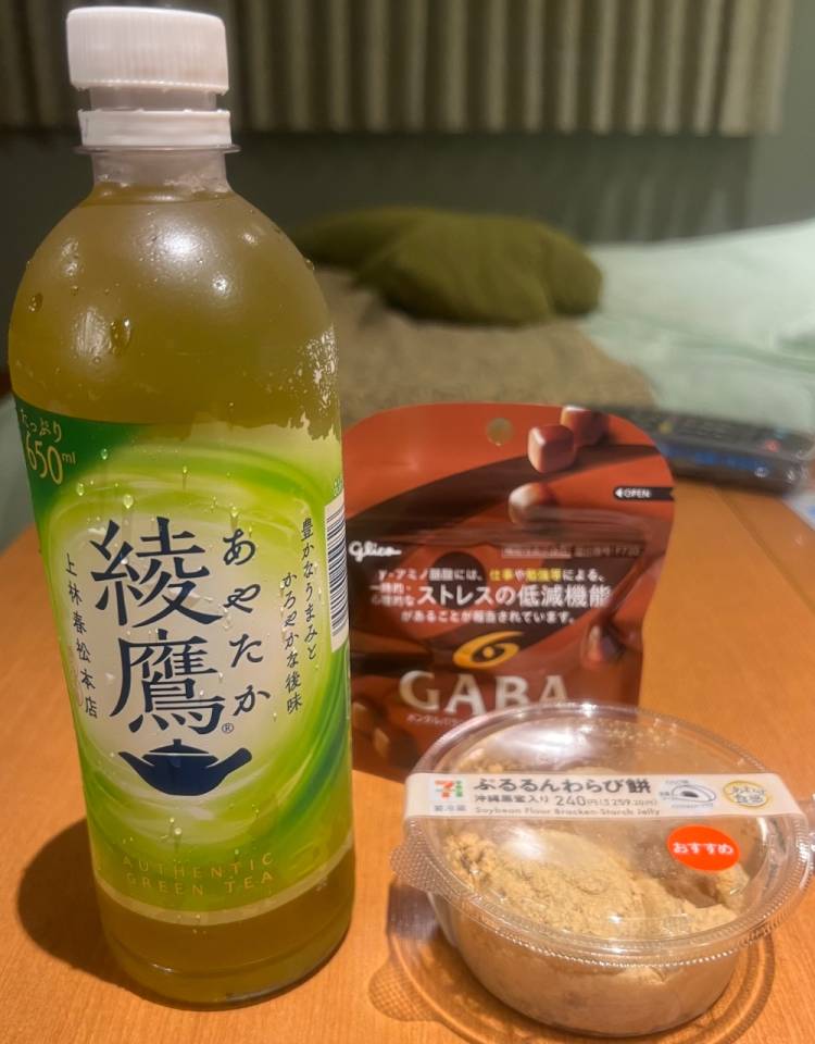ダブルツリーのＮ様