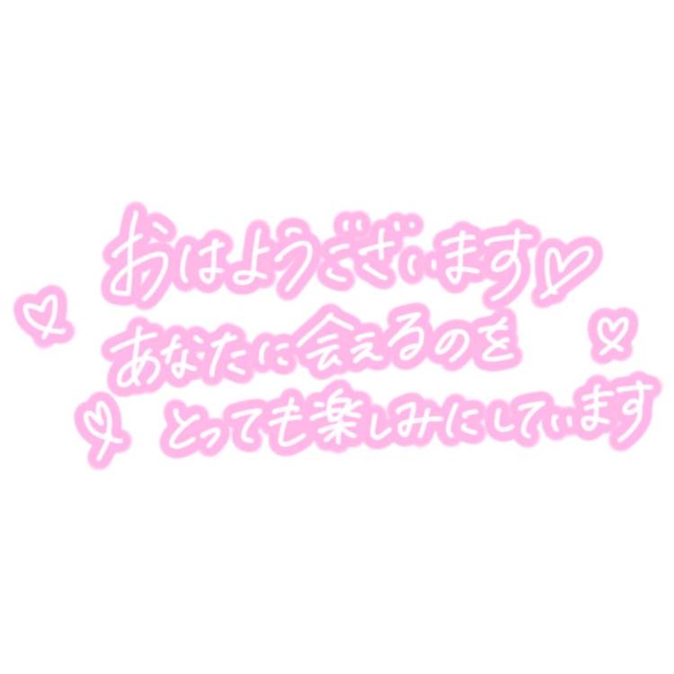 ぬくぬくしたい…