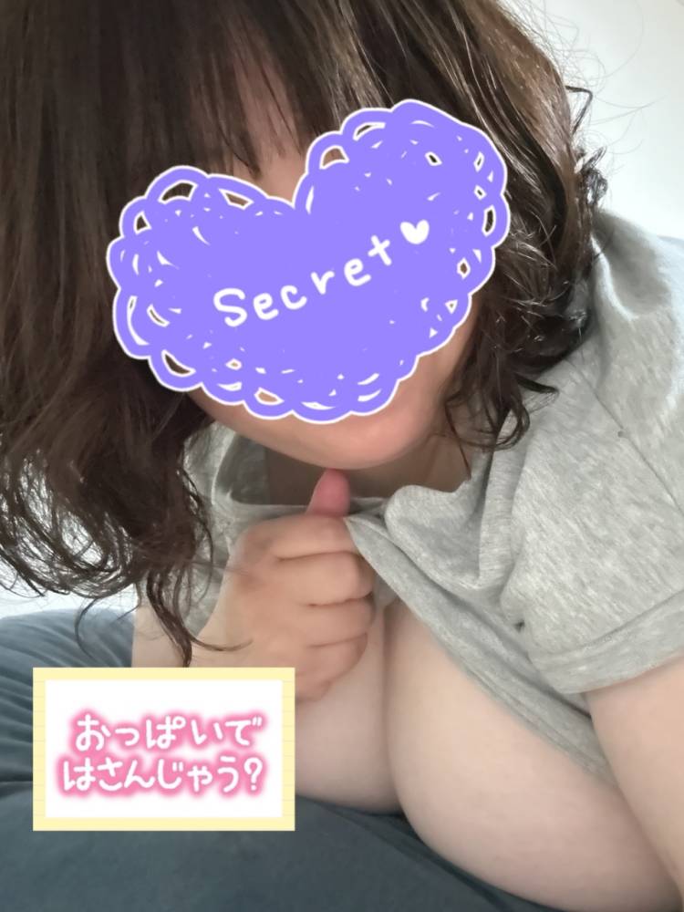 好きな◯◯◯は?