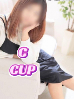 あんな