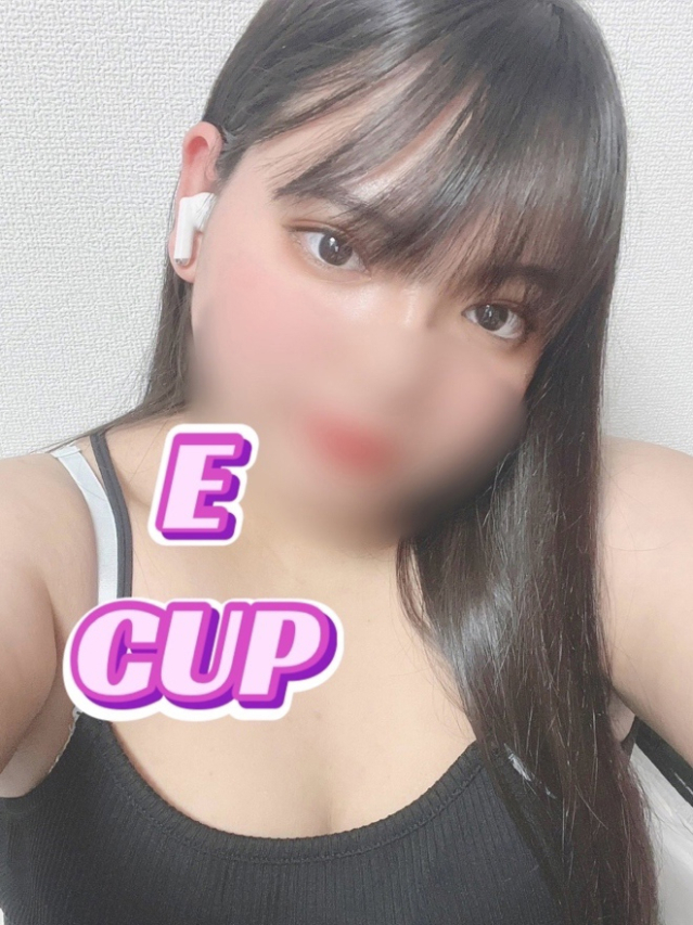 せり（山口周南ちゃんこ）