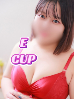 にいな