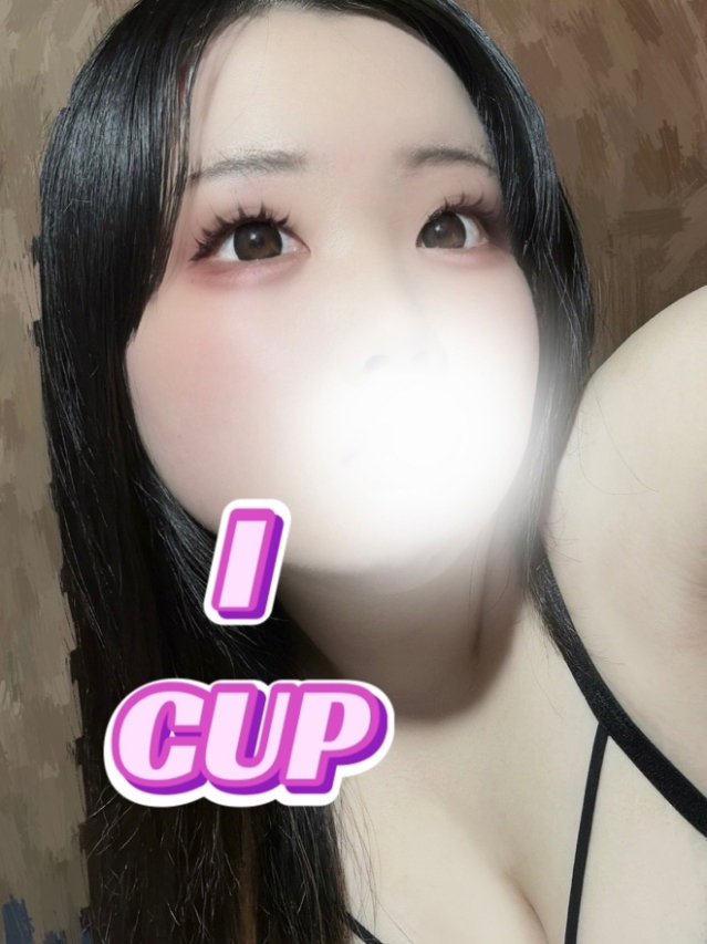 うに（山口周南ちゃんこ）