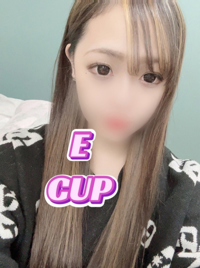 らん（山口周南ちゃんこ）