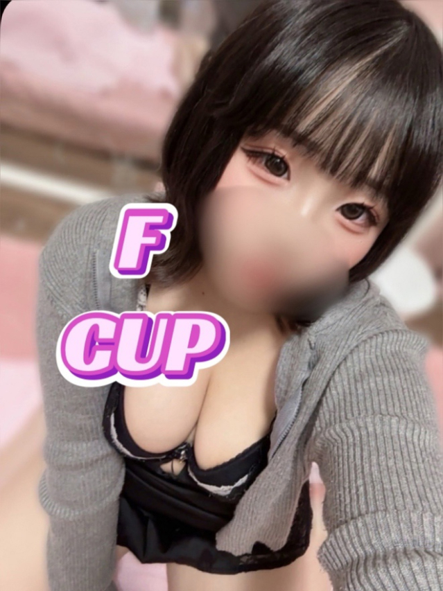 てん（山口周南ちゃんこ）