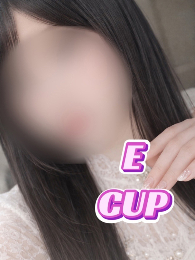 にこ（山口周南ちゃんこ）