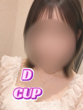 山口周南ちゃんこ
