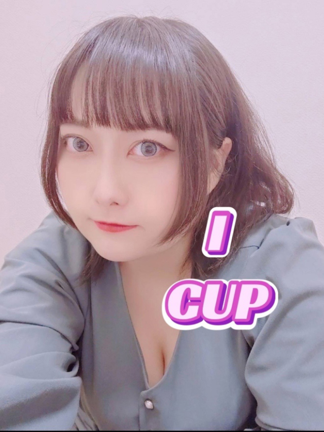 ななみ（山口周南ちゃんこ）