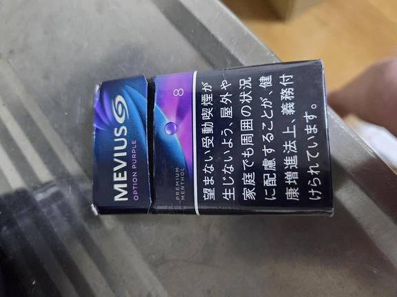 〜受付終了〜