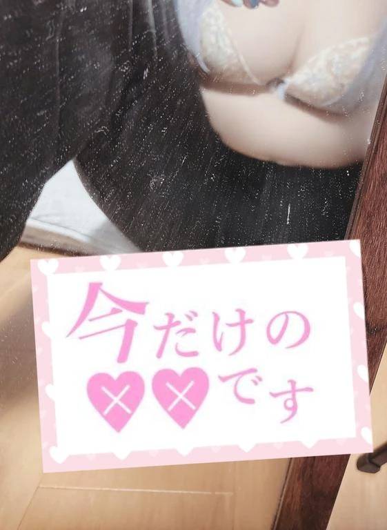 おはようございます11時から