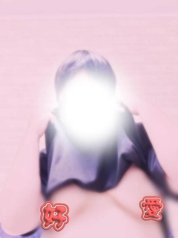 ま？！