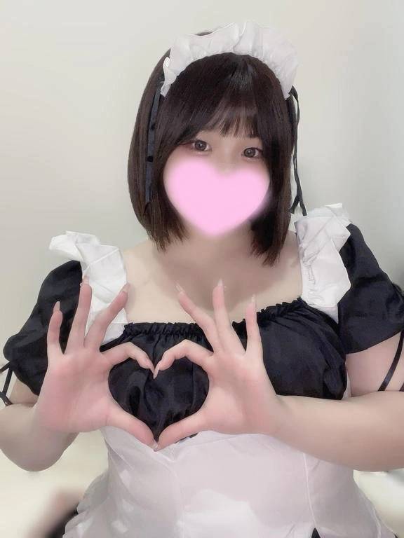 お礼！