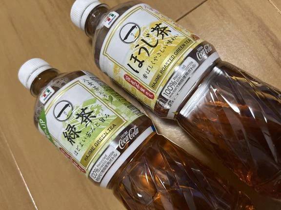 お礼日記?