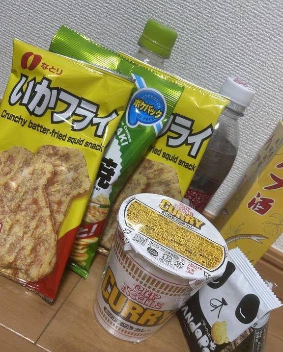 お礼日記?