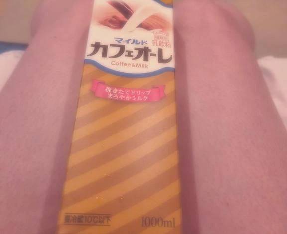 お礼