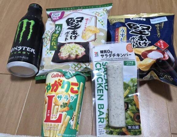お礼