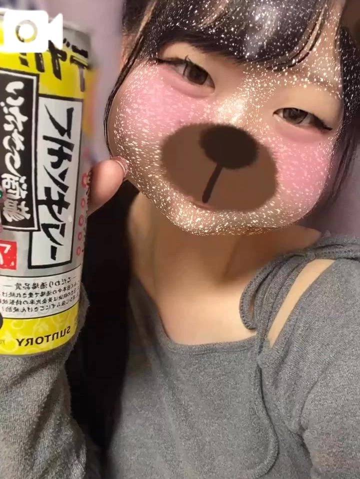 🈳20:30〜🈳