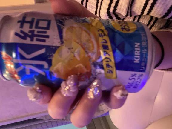 密着して