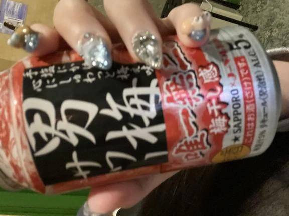 完売