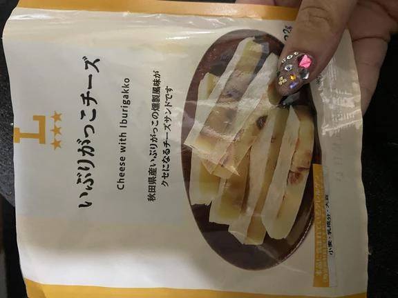ハマってるもの♡﻿