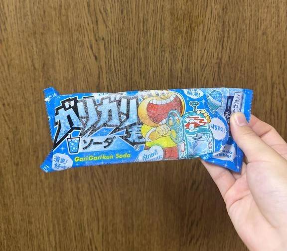 夏???