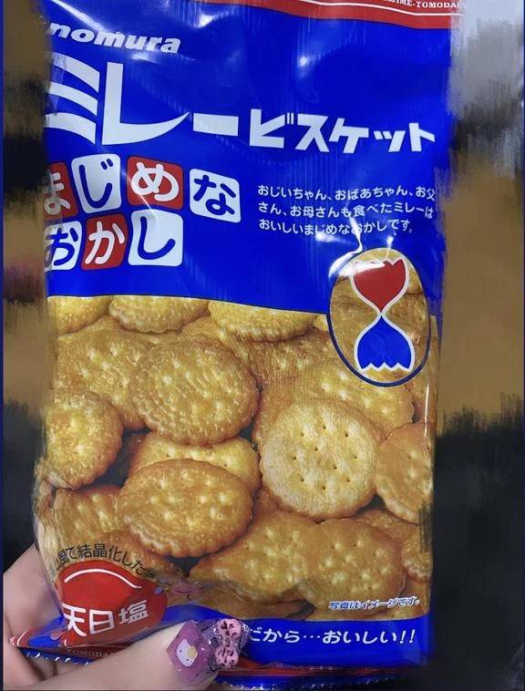 (⸝⸝◜𖥦◝⸝⸝)