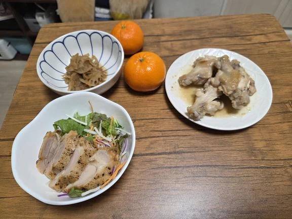 〜退勤〜