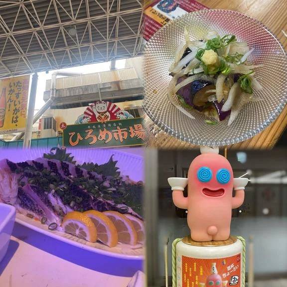 ちょっとだけ♡
