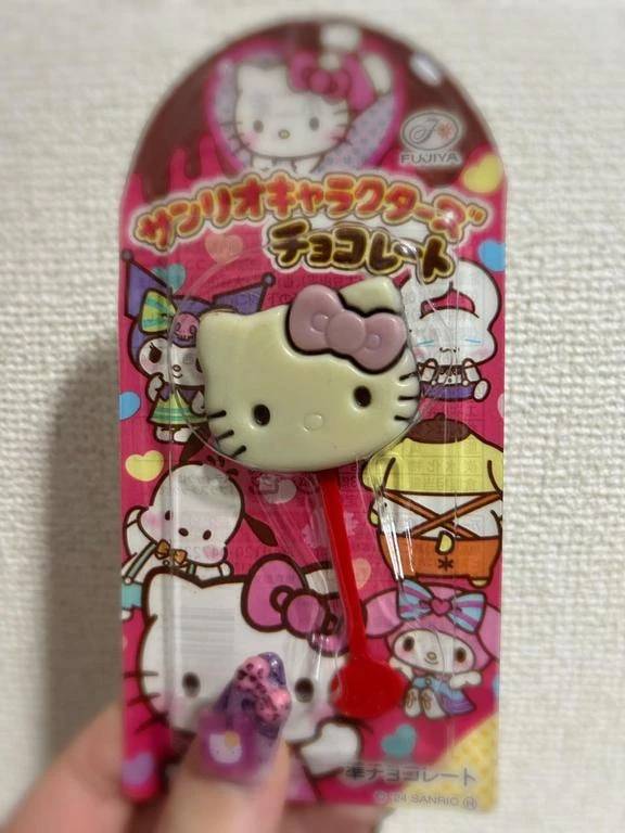完売♡