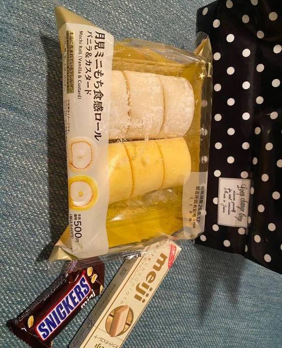 私の君だって♡﻿
