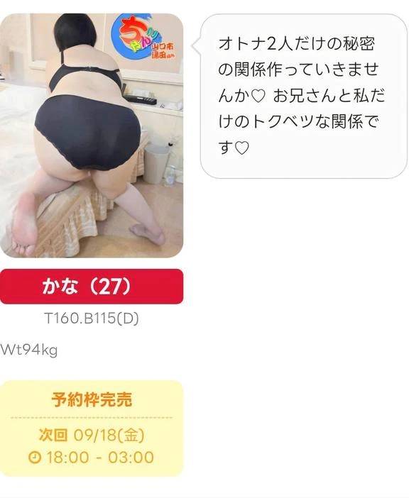 ありがとう