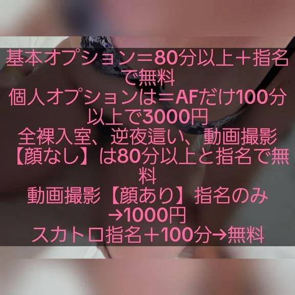 〜出勤準備〜
