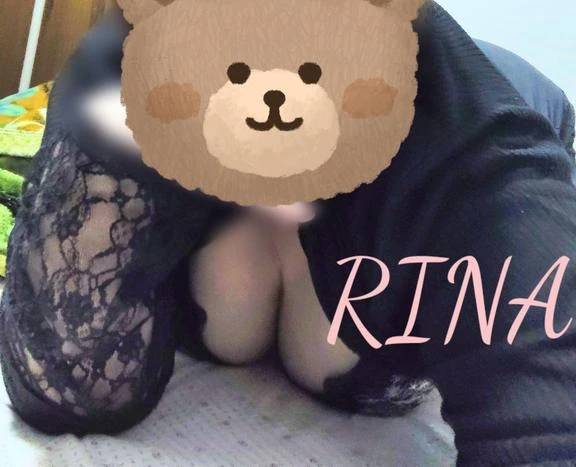 次のお知らせ?