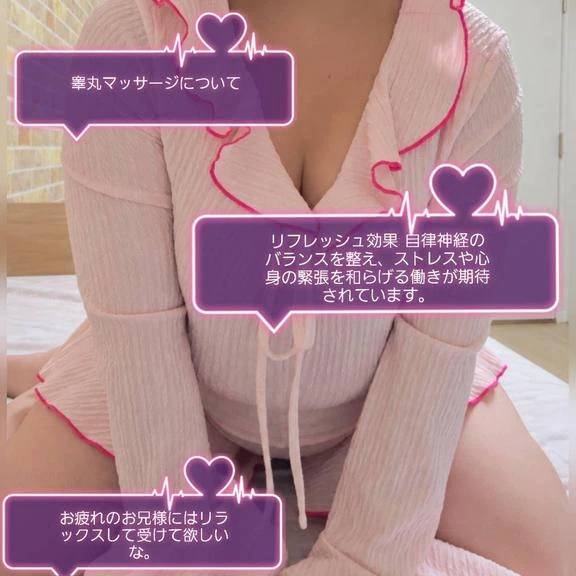 こんばんは