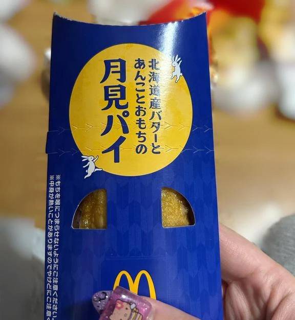 1度あったら、もう1回♡