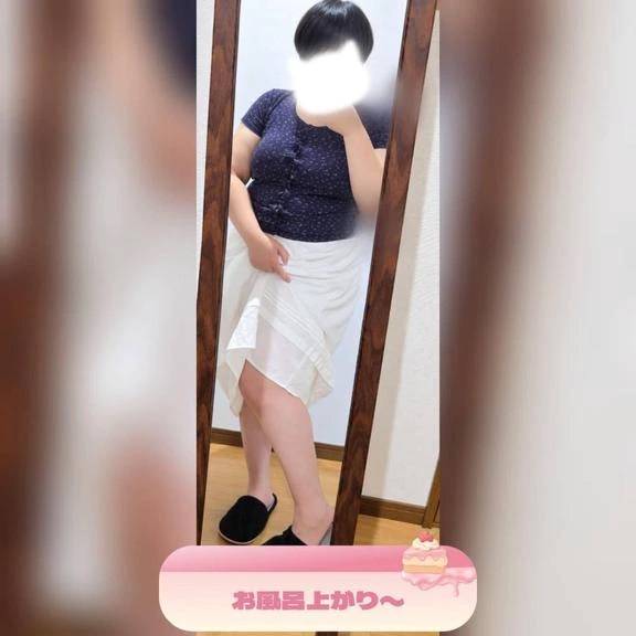 さっぱりした〜