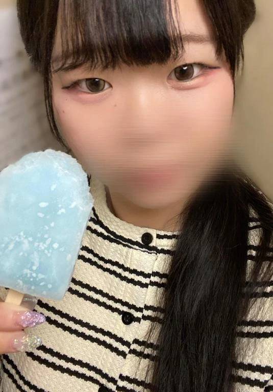 こっそり会わない？