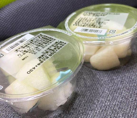 出勤しました?