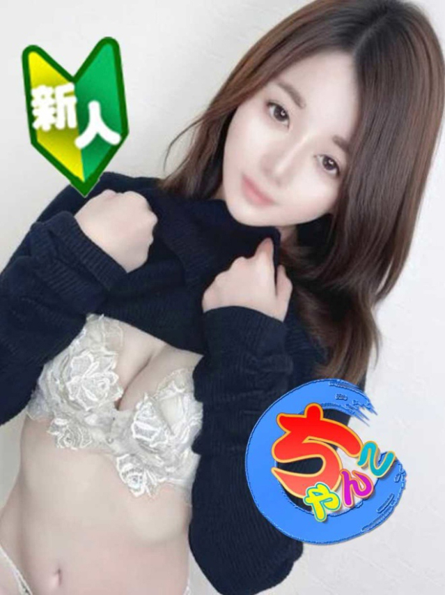 かぐら