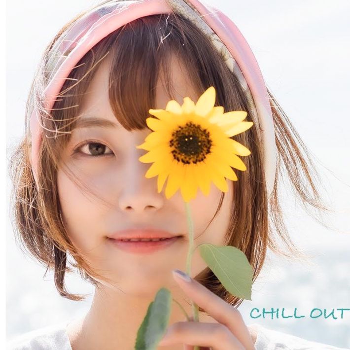 一緒にいてCHILLな女の子をDeliveryします