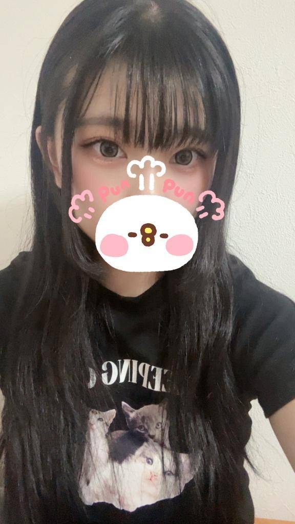 きてね❣️