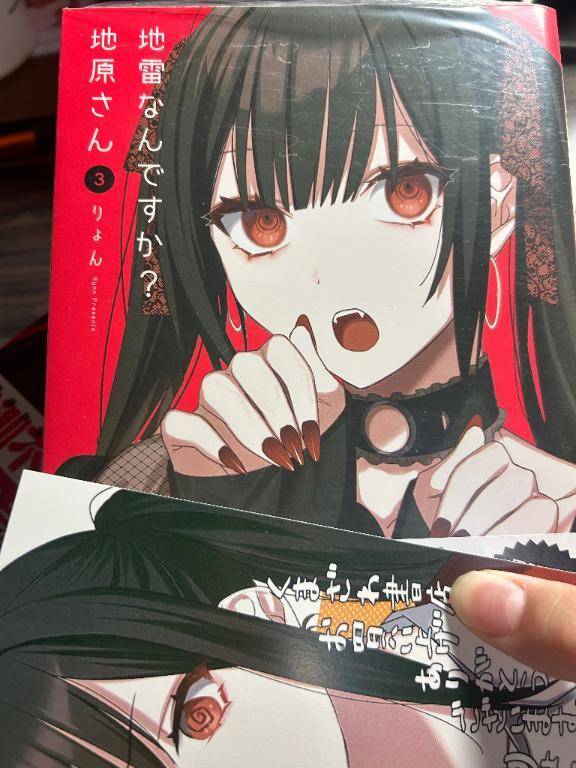 お兄さん達の趣味ってなんですか？