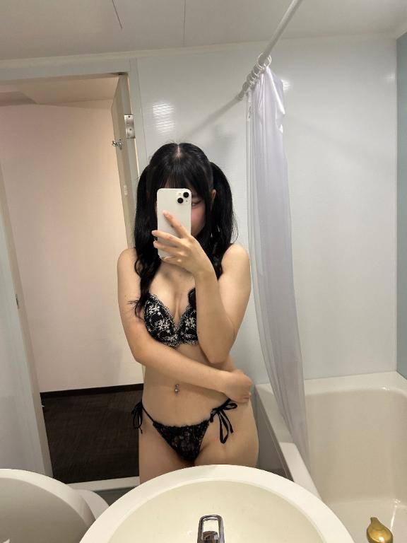 まってます！