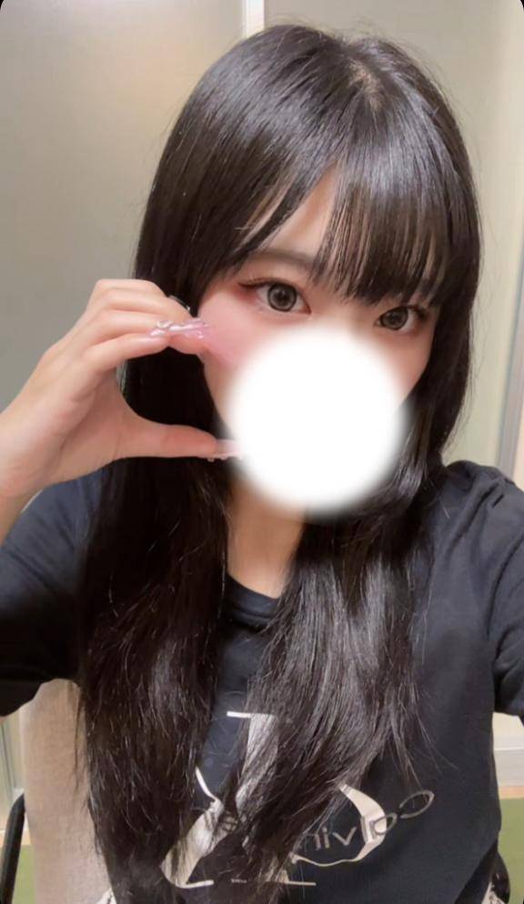 23時❣️