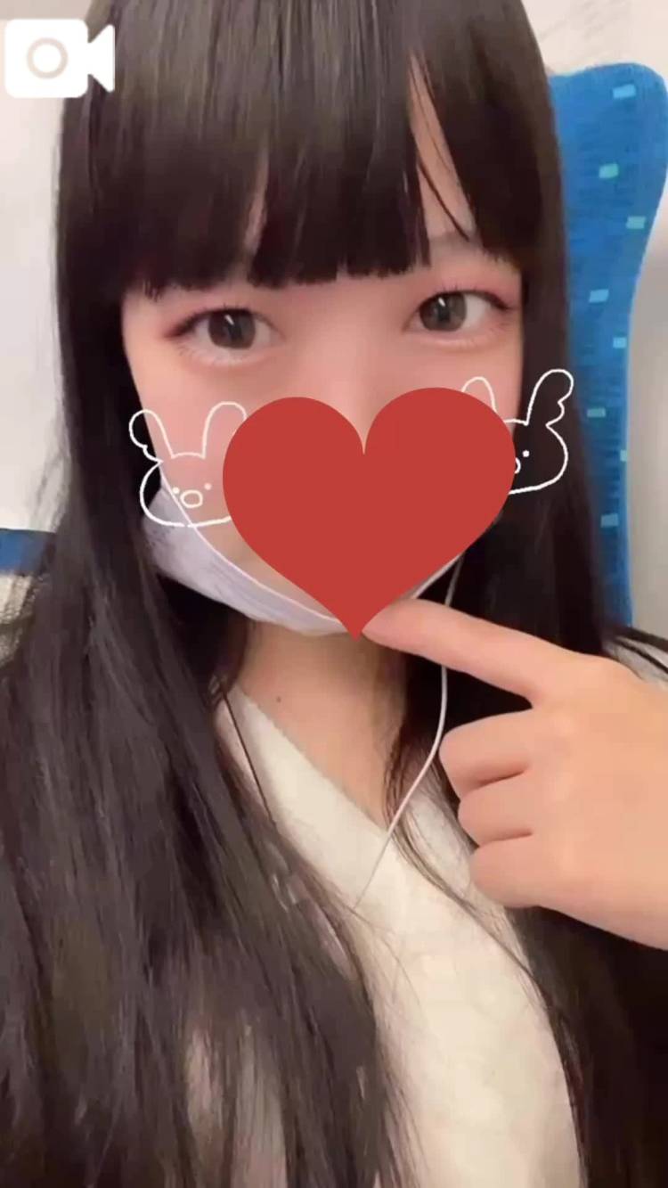 限定！