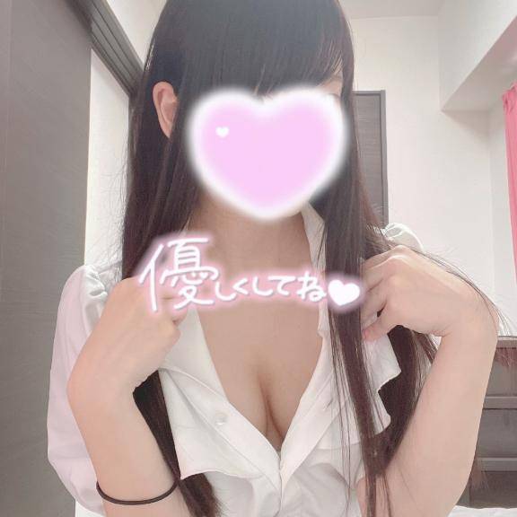 昨日はありがとう?
