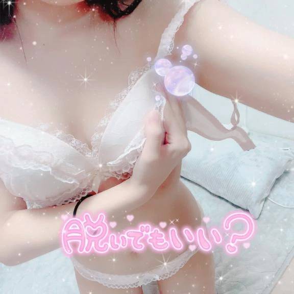 暴発厳禁‼️